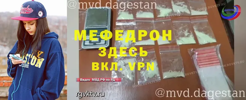 Магазины продажи наркотиков Джанкой Cocaine  МДМА  СОЛЬ  МАРИХУАНА  ЭКСТАЗИ  Мефедрон 